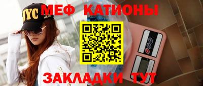 гашиш Можайск