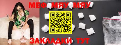 скорость Моздок
