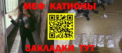 дурь Можга