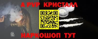 скорость Моздок