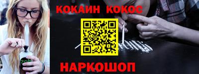 скорость Моздок