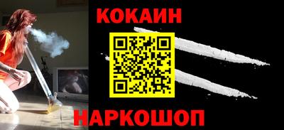 скорость Моздок