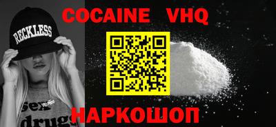 скорость Моздок