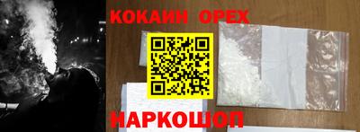 скорость Моздок