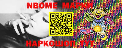 гашиш Можайск