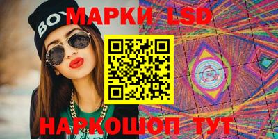 дурь Можга