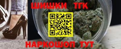 дурь Можга