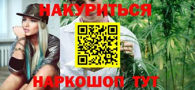 скорость Моздок