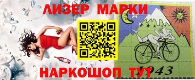 дурь Можга