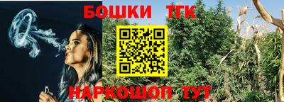 дурь Можга