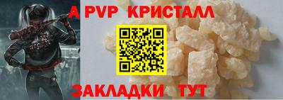 скорость Моздок