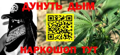 дурь Можга