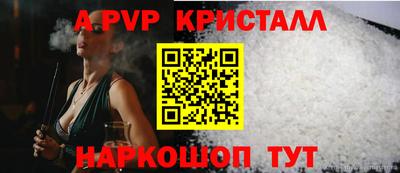скорость Моздок