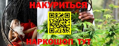 скорость Моздок