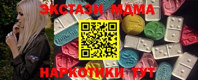 дурь Можга