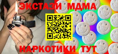 дурь Можга