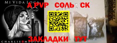 дурь Можга