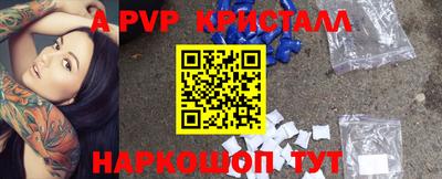 скорость Моздок