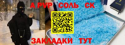 дурь Можга