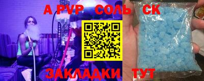 скорость Моздок