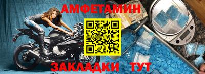 скорость Моздок