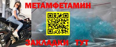 скорость Моздок