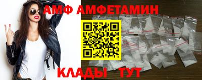 гашиш Можайск