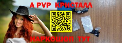 дурь Можга
