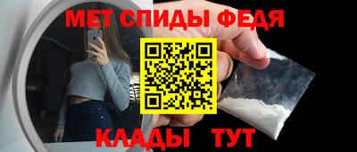 скорость Моздок