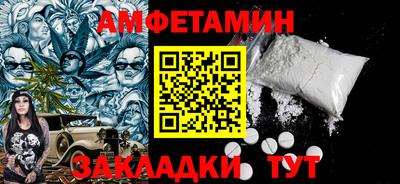 дурь Можга