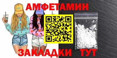 скорость Моздок