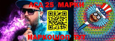 дурь Можга