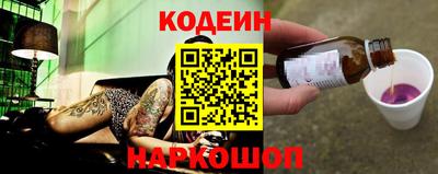 скорость Моздок