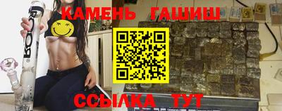 скорость Моздок