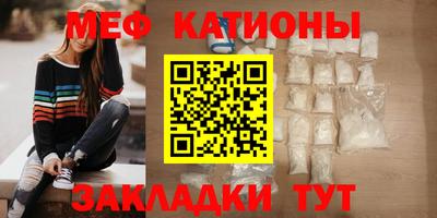 дурь Можга