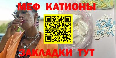 дурь Можга