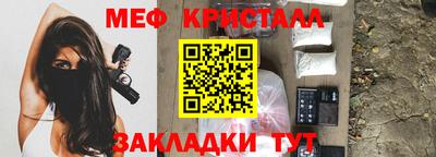 дурь Можга